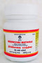 Impcops Ayurveda Neerkovai Mathirai