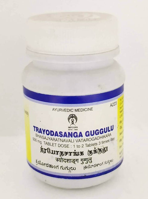 Impcops Ayurveda Trayodasanga Guggulu