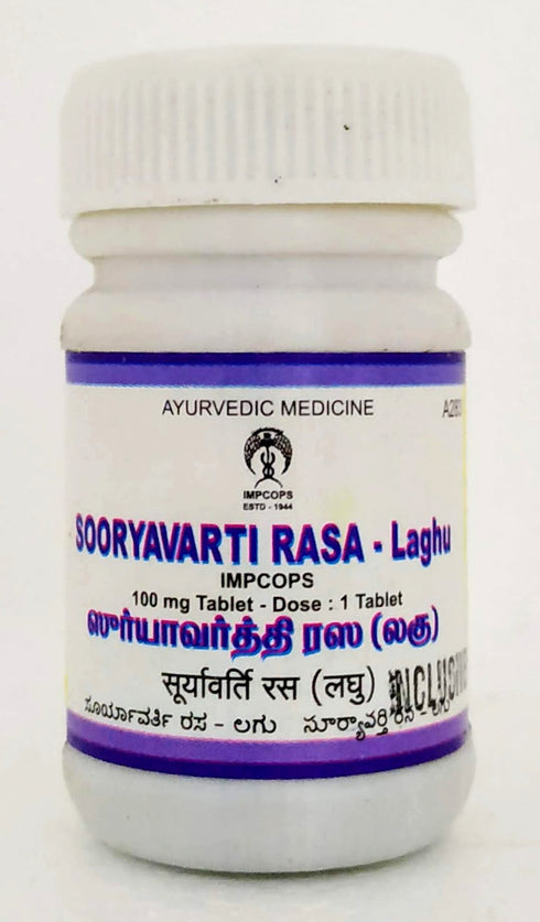 Impcops Ayurveda Sooryavarti Rasa-Laghu Tablets
