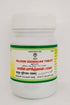 Impcops Ayurveda Majoon Soorinjan Tablets