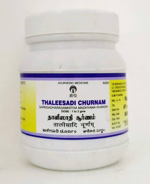 Impcops Thaleesadi Churnama