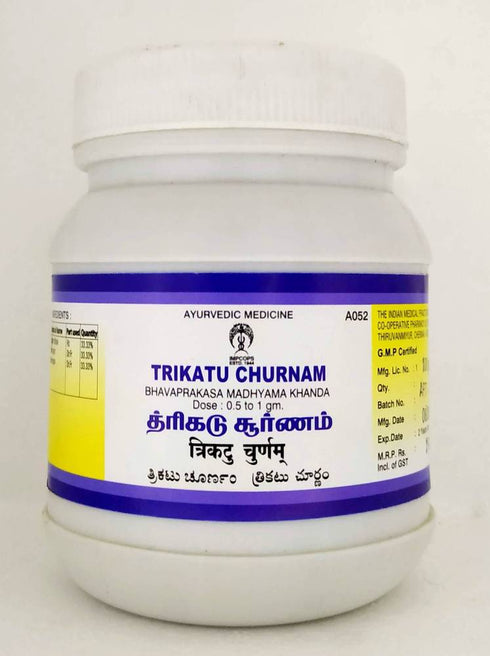 Impcops Ayurveda Trikatu Churnam