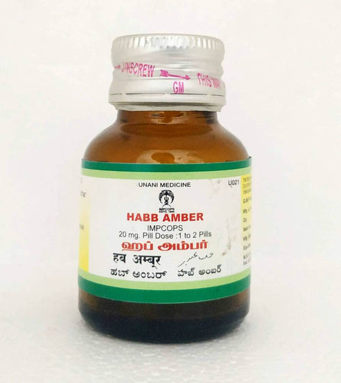 Impcops Ayurveda Habb Amber