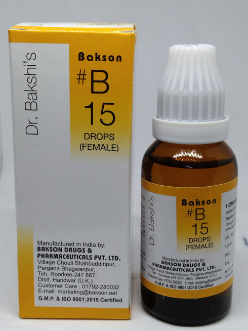 Bakson's B15 Female Drop