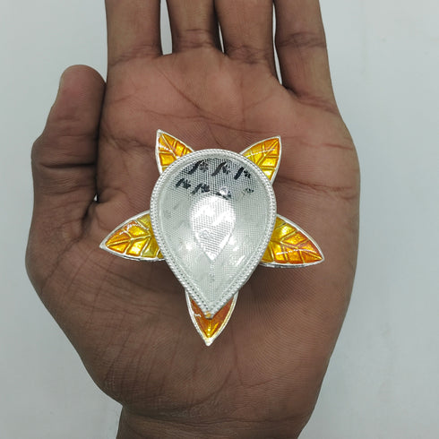 Pure Silver Star Leaf Pattern Fancy Diya 15.35g