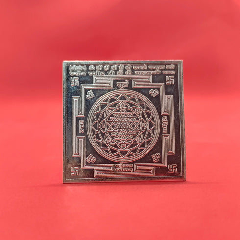 Pure Silver Sri Yantra for Puja