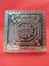Kubera Yantra in Pure Silver