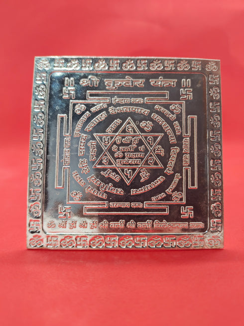 Kubera Yantra in Pure Silver