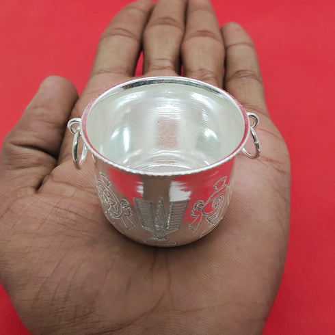 Pure Silver Gangalam 16g
