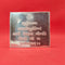Pure Silver Sri Gayatri Devi Mantra Engraved Silver Plate 9.63g