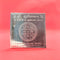 Pure Silver Sri Surya Yantra