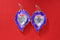 Pure Silver Fancy Diya Pair Leaf Pattern 29.5g