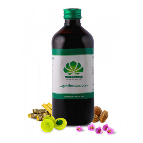 Pankajakasthuri Punarnavasavam