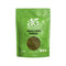 Ae Naturals Thippili Piper Powder 250 g