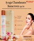 Ayuga Chandanam Sunscreen Spf 50