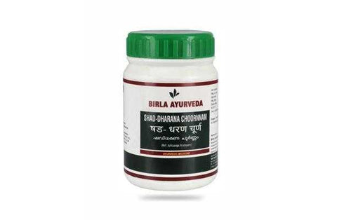 Birla Ayurveda Shad Dharana Choornnam