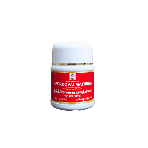 Impcops Ayurveda Neerkovai Mathirai