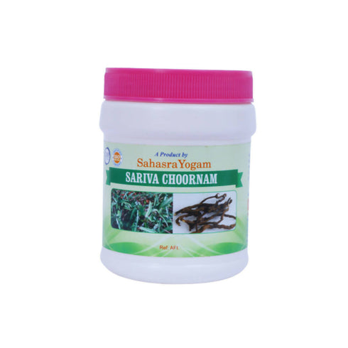 Sahasrayogam Sariva Churnam