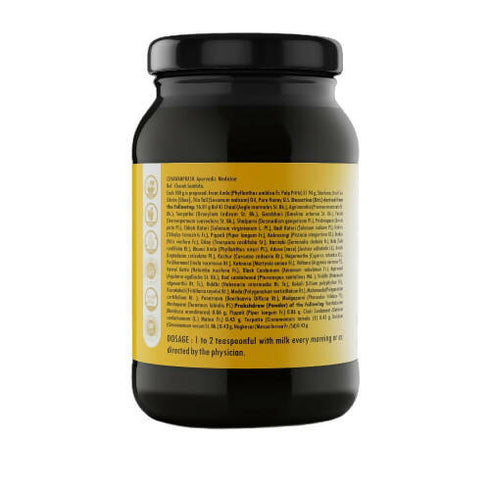 Krishna'S Herbal And Ayurveda Chyawanprash Sugar Free