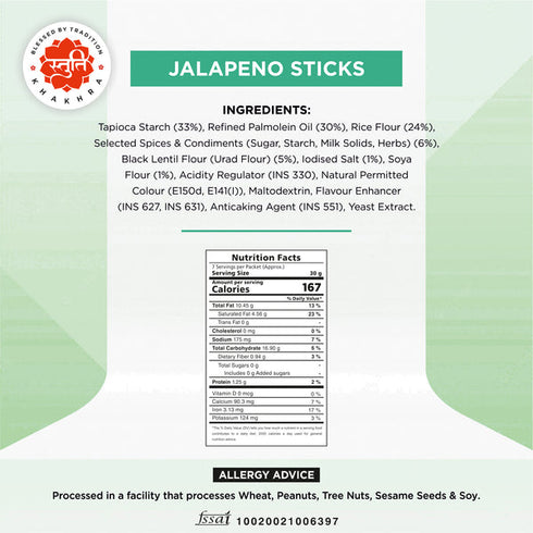 Stuti Khakhra Jalapeno Sticks