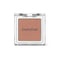 Innisfree My Eyeshadow |Shimmer 1.9 23 Golden Brown