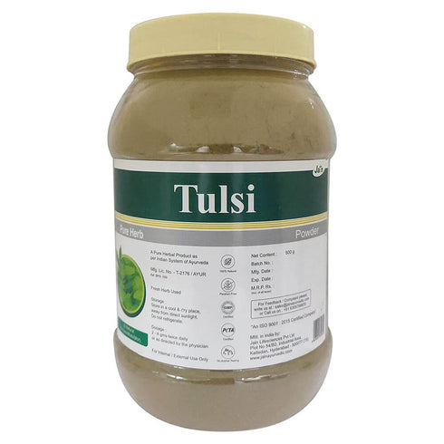 Jain Tulsi Ocimum Sanctum| Holy Basil Pure Powder 500 g