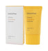 Innisfree Intensive Longlasting Sunscreen EX SPF50+ PA++++