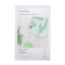 Innisfree My Real Squeeze Mask EX | Tea Tree
