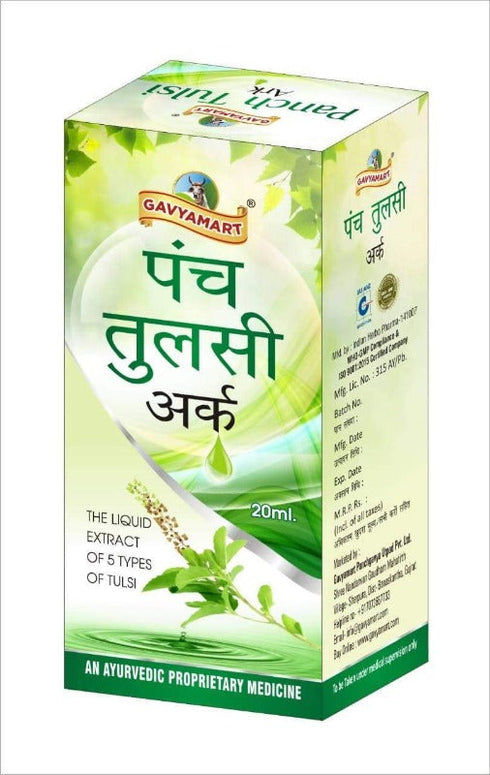 Gavyamart Panch Tulsi Ark Drops