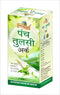 Gavyamart Panch Tulsi Ark Drops