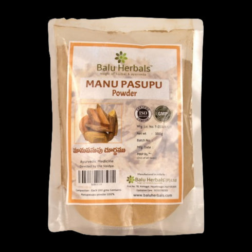 Balu Herbals Maramanjali | Manu pasupu Powder