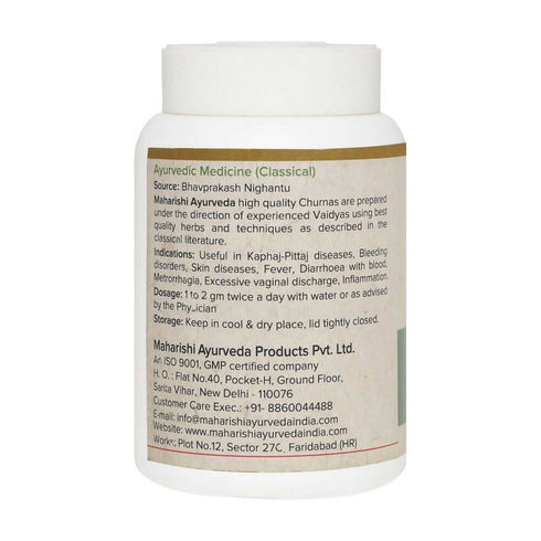 Maharishi Ayurveda Lodhra Churna
