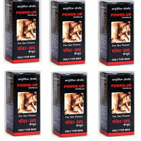Power Up 6 Capsule