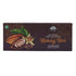 Ainmane Dark Chocolate Baking Bar