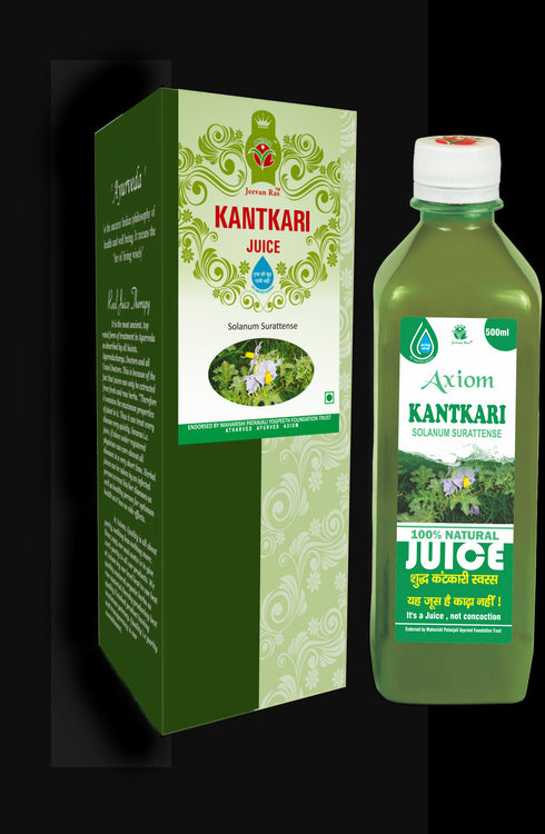 Axiom Kantkari Juice