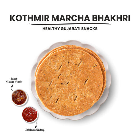 Stuti Khakhra Kothmir Marcha Bhakhri