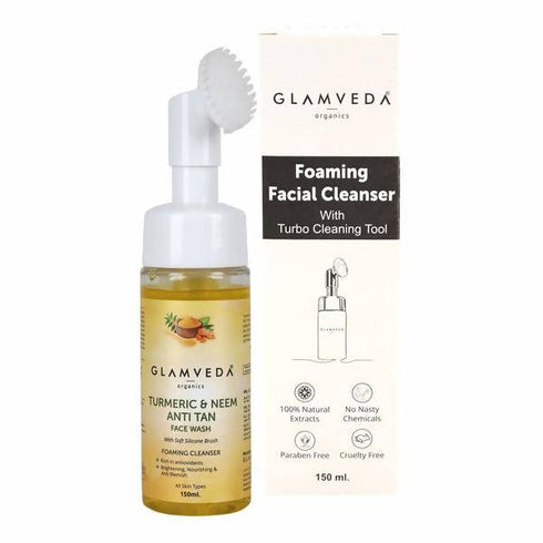 Glamveda Ayurvedic Turmeric & Neem Anti Tan Face Wash With Soft Silicone Brush