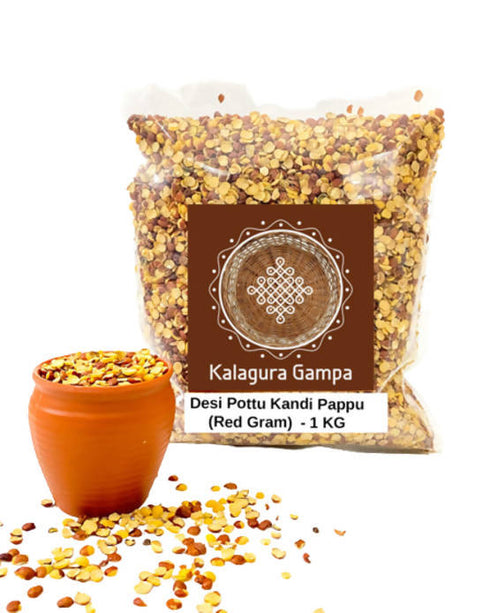 Kalagura Gampa Desi Pottu Kandi Pappu |Red Gram