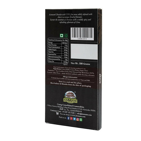 Ainmane Clove Dark Chocolate 55% Cocoa