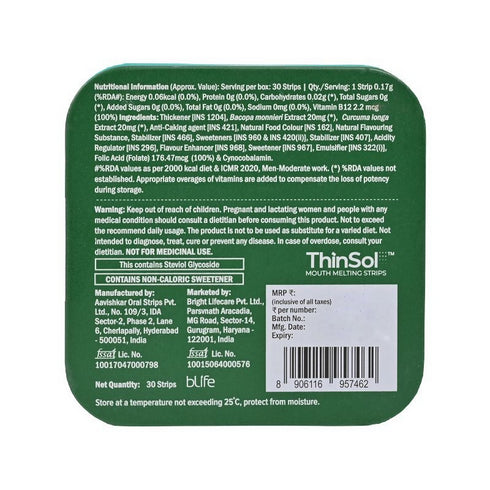 HK Vitals Disolve Vitamin B12 Orange Flavour