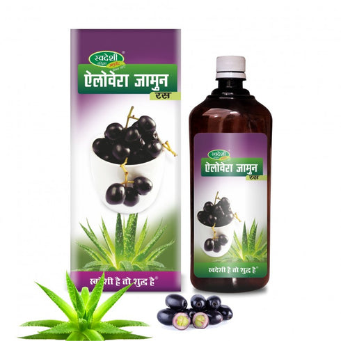 Swadeshi Aloevera Jamun Ras 500ML
