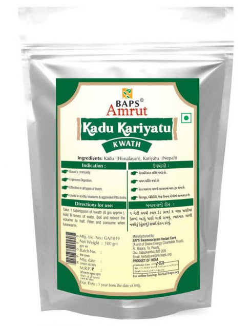 Baps Amrut Kadu Kariyatu Kwath 100g