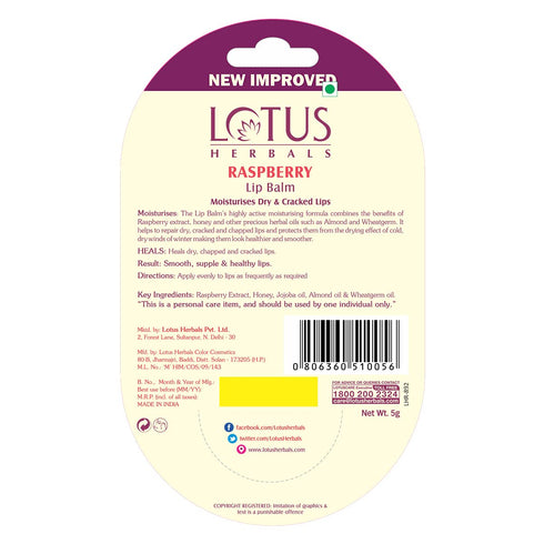 Lotus Lip Balm Raspberry