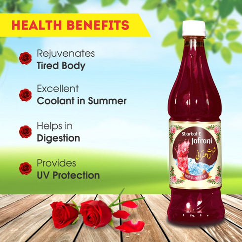 Swadeshi E Rooh Jafrani 750ML