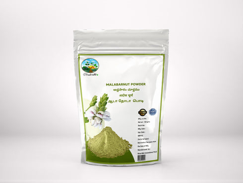 Prakruthi MALABARNUT POWDER 100G