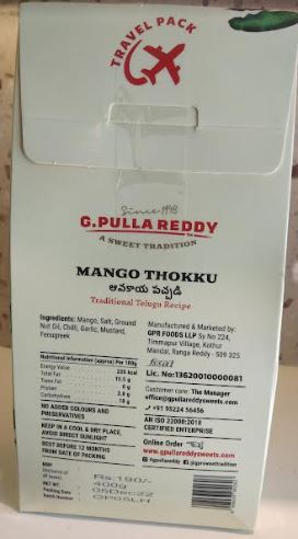 Pulla reddy Mango Thokku