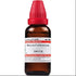 Dr Willmar Schwabe India Barium Carbonicum Dilution