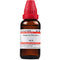 Dr Willmar Schwabe India Magnesium Muriaticum Dilution