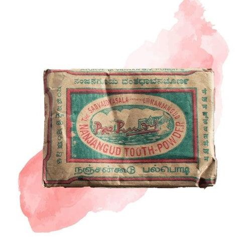 B V Pundit's Nanjangud Tooth Powder