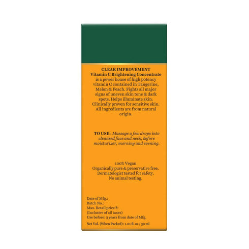 Biotique Advanced Organics Clear Improvement Vitamin C Brightening Concentrate 30ml